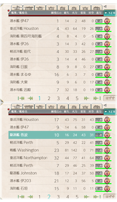 12list.jpg