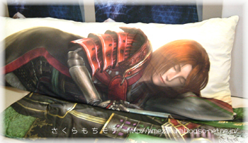 12makura04.jpg