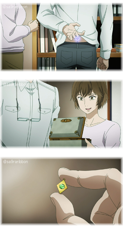 12mikado.jpg