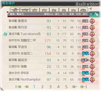 12nyukyo.jpg