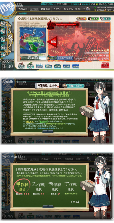 12ooyodo.jpg