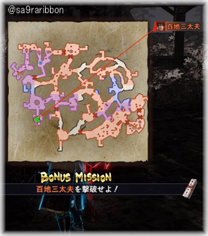12shigisan_mission.jpg