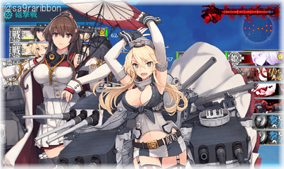 12yamato.jpg