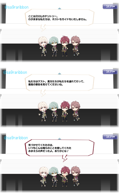 13_ZOOL.jpg