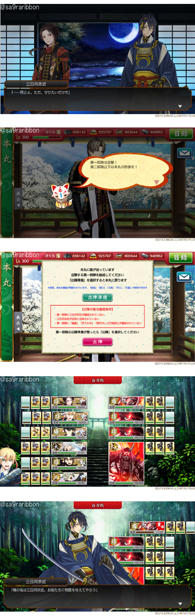 13battle.jpg
