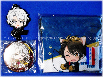 13i7_goods.jpg