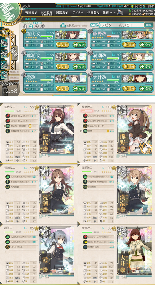 13list2.jpg