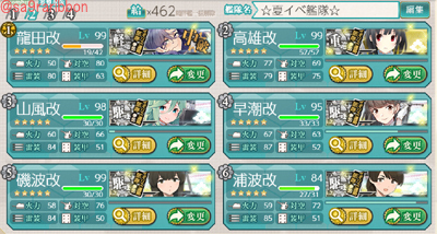13list_first.jpg