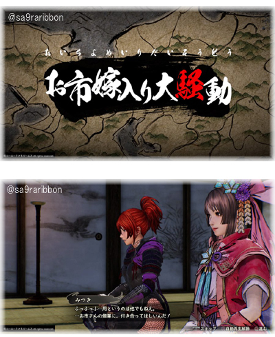 13oichi.jpg