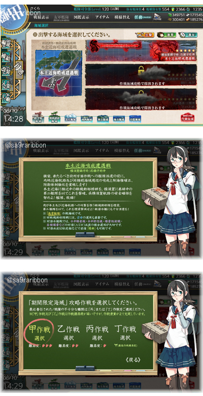 13ooyodo.jpg