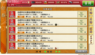 13result.jpg