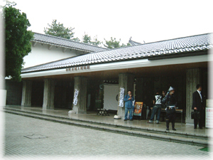 13shiryo.jpg