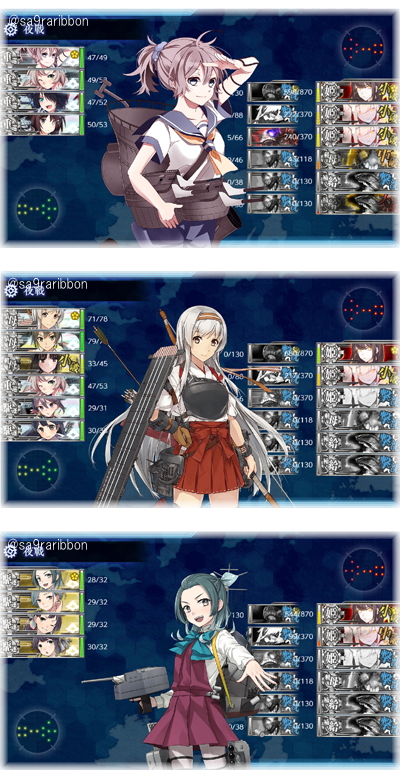 13yugun.jpg