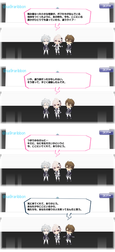 14_TRIGGER.jpg