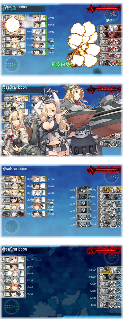 14battle.jpg