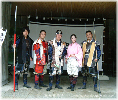 14busyo.jpg
