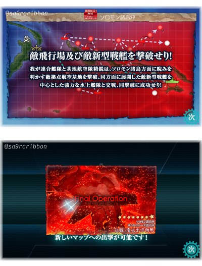 14end.jpg