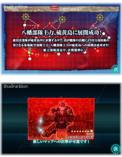 14end_next.jpg