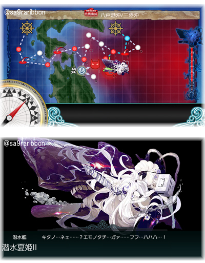 14kan_E3-2map_boss.jpg
