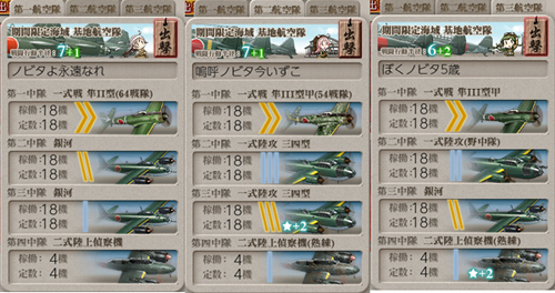 14kiti.jpg