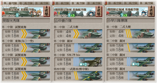 14kiti.jpg