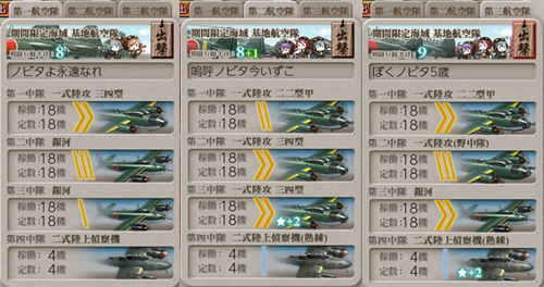 14kiti.jpg