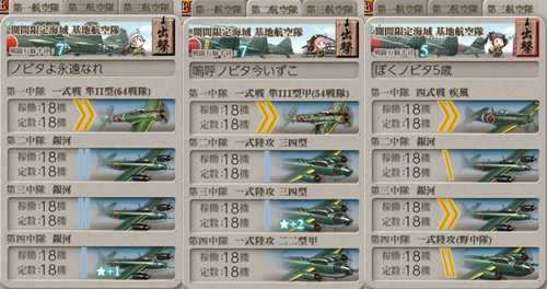 14kiti.jpg