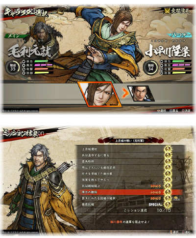 14koudukijou.jpg