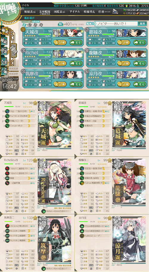 14list1.jpg
