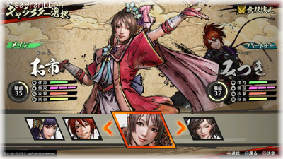 14oichi_mitsuki.jpg