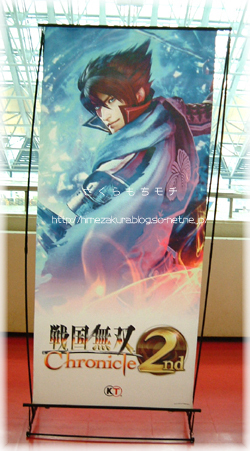 14p02.jpg