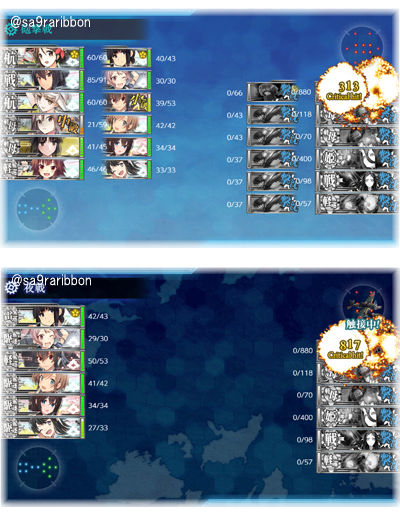 15battle.jpg