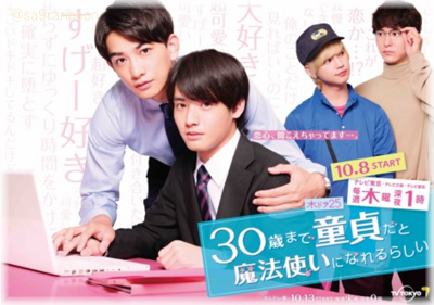15drama_cherry.jpg