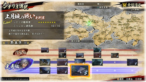 15koudukijou.jpg
