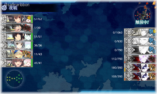 15last.jpg