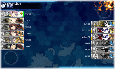 15last_nuinui440.jpg