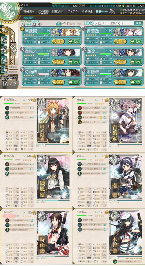 15list2.jpg
