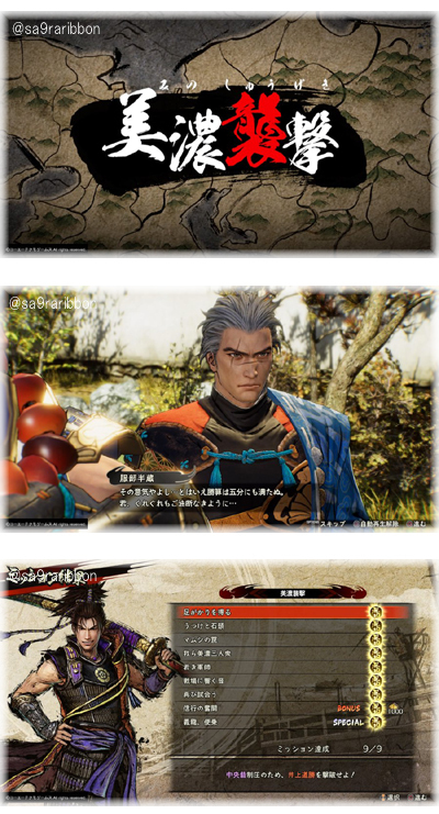 15mino.jpg