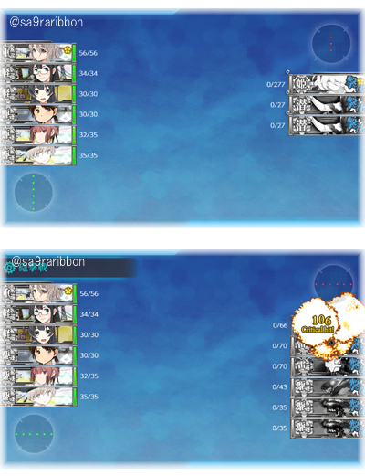 16O1-O3.jpg