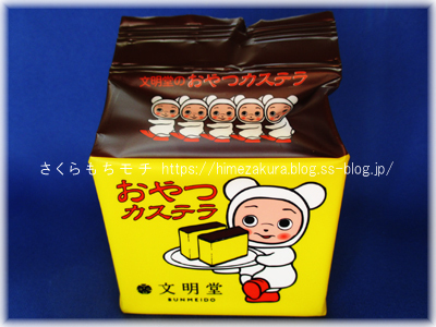 16castera.jpg