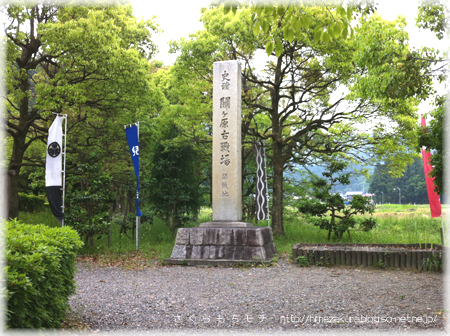16kaisen.jpg