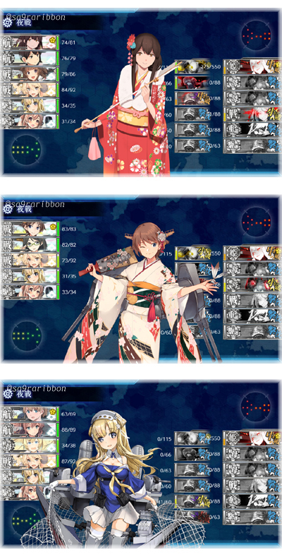 16kan_yugun.jpg