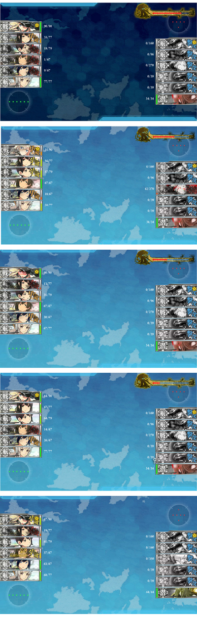 16kankore_5-5.jpg