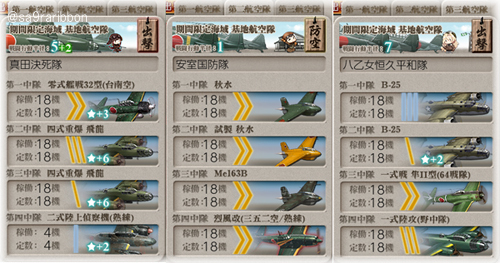 16kiti.jpg