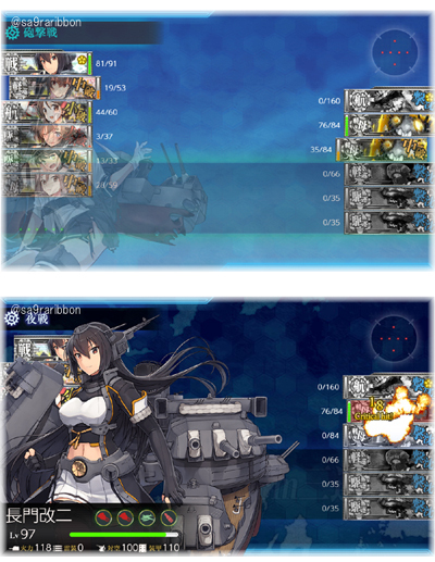 16last.jpg