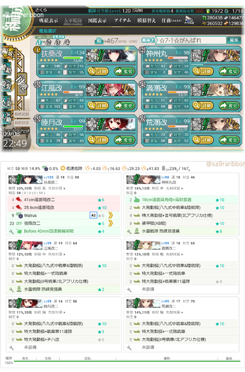 16list01.jpg