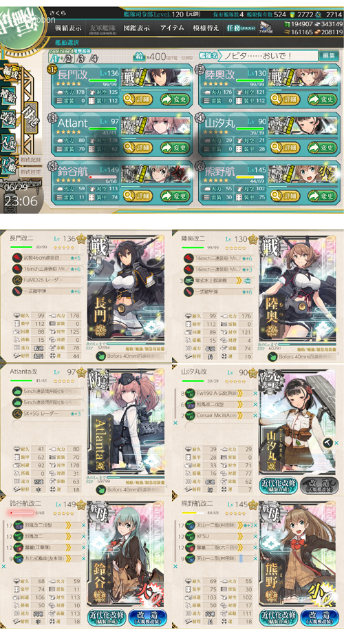 16list1.jpg