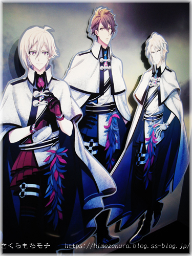 16reunion_TRIGGER.jpg