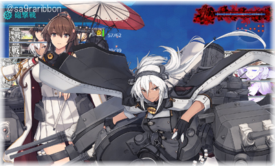 16yamato_musashi.jpg