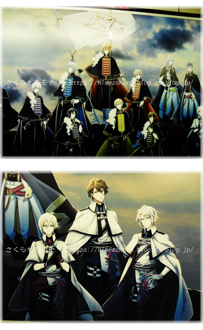 17i7_reunion.jpg